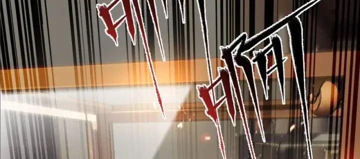 漫画《全球高武》预告 预告第61张图