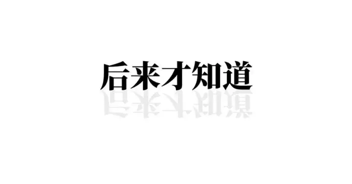 漫画《全球高武》预告 预告第72张图
