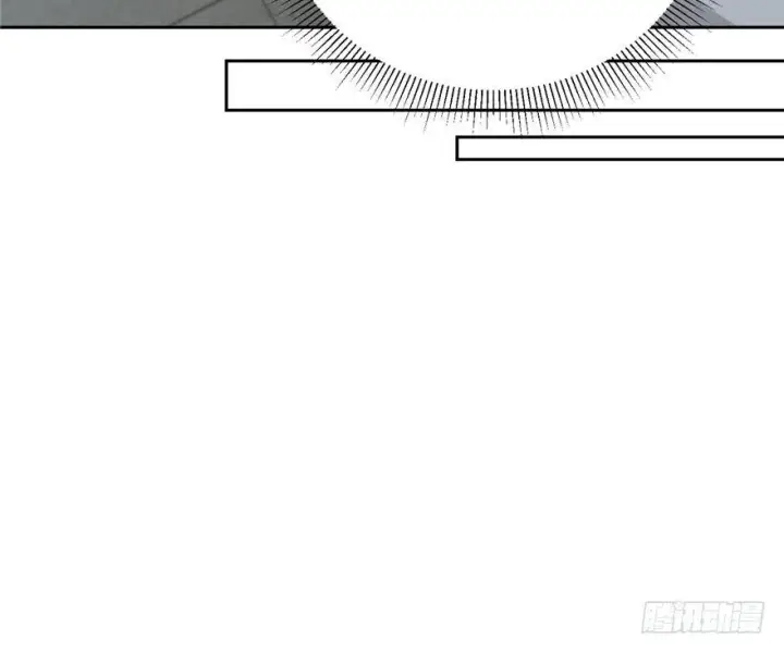 漫画《全球高武》001第146张图