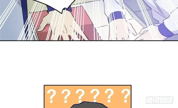 漫画《全球高武》001第26张图