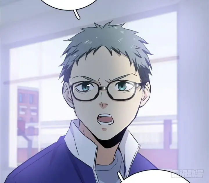 漫画《全球高武》001第35张图