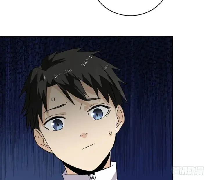 漫画《全球高武》001第54张图