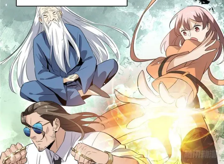 漫画《全球高武》001第65张图