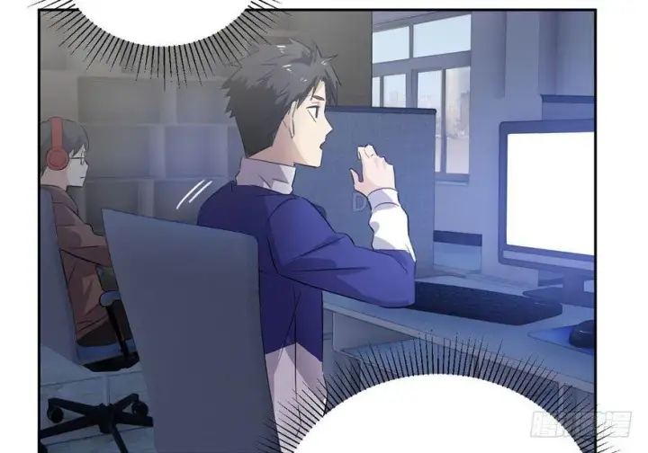 漫画《全球高武》001第80张图