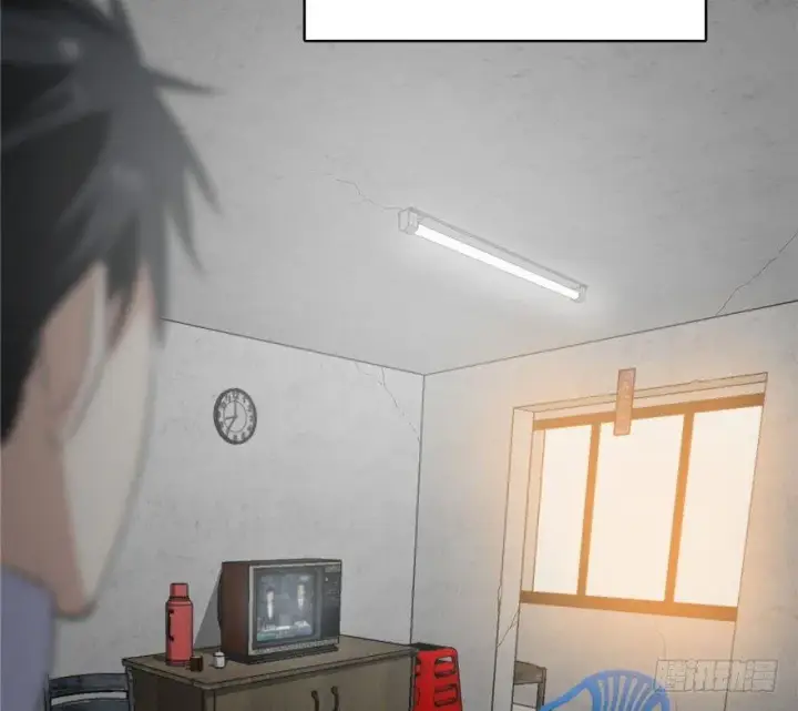 漫画《全球高武》001第87张图