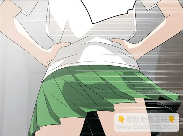 漫画《全球高武》001第90张图