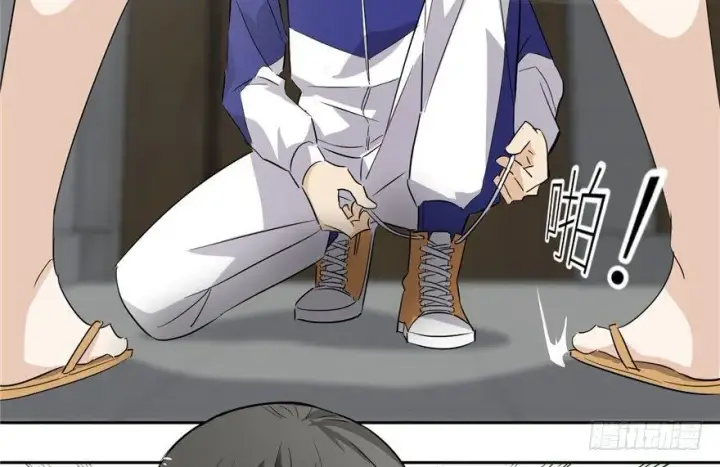 漫画《全球高武》001第92张图