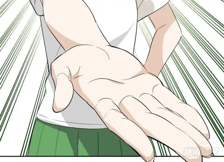 漫画《全球高武》001第94张图