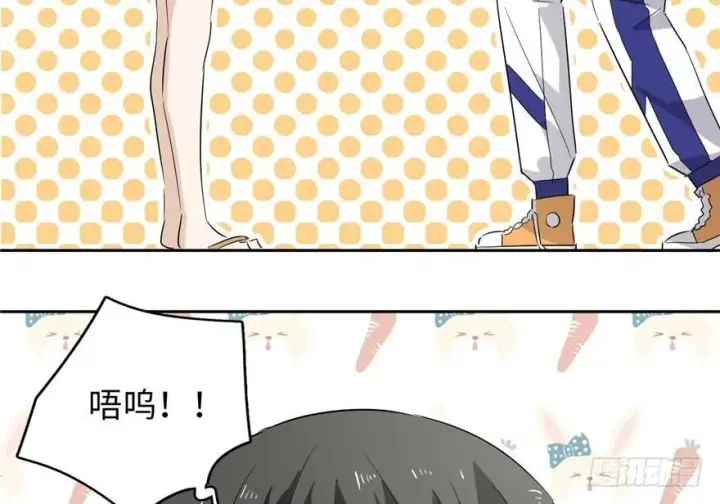 漫画《全球高武》001第98张图