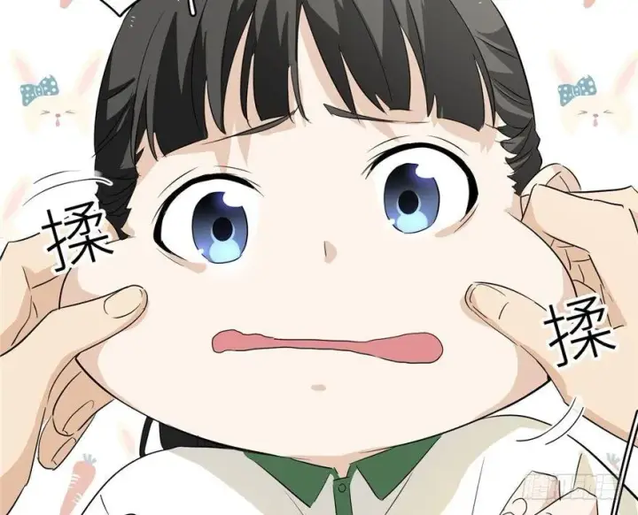 漫画《全球高武》001第99张图
