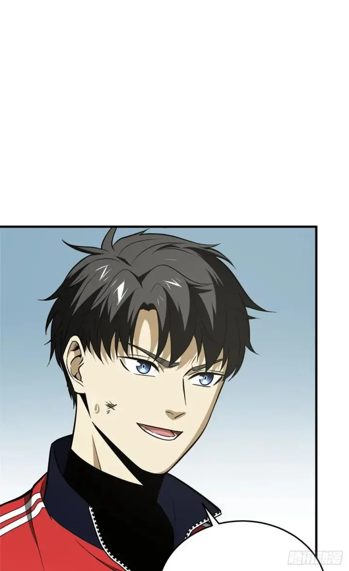 漫画《全球高武》103 差距第2张图