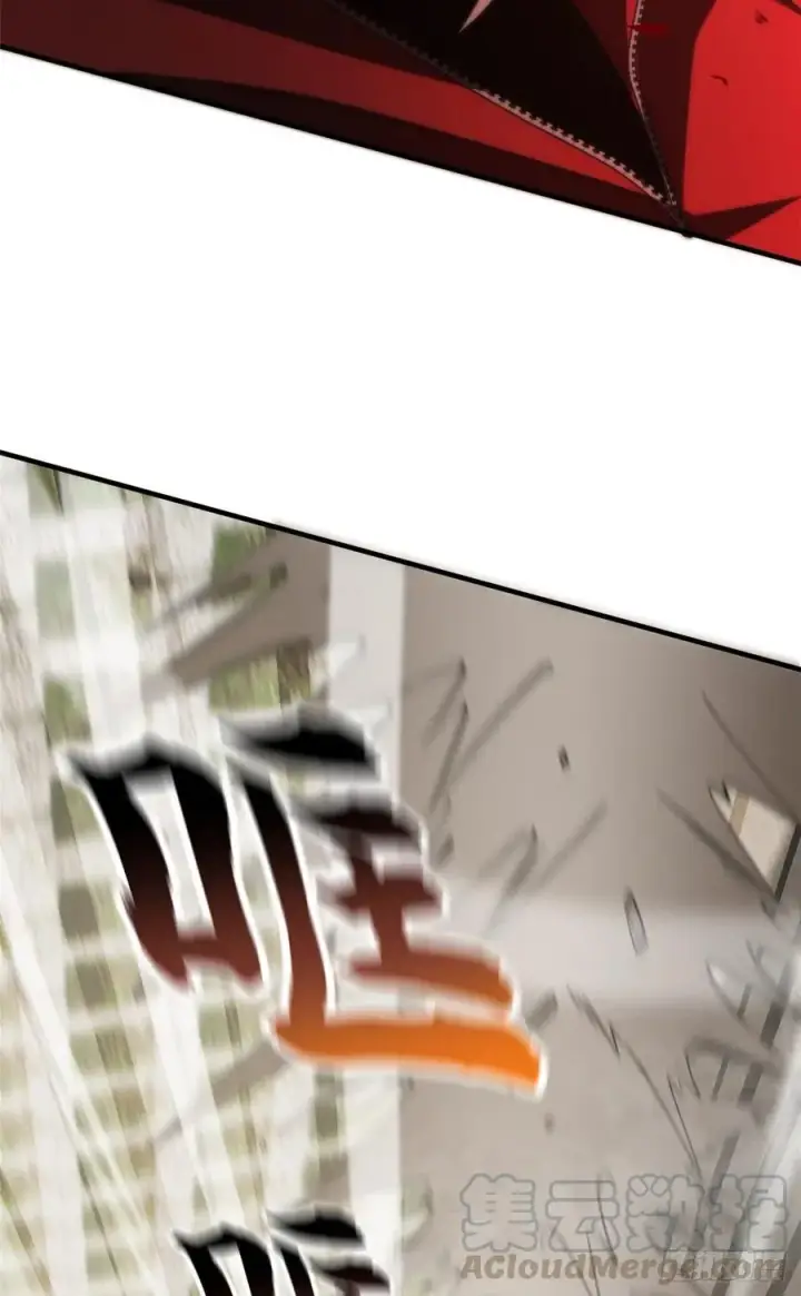 漫画《全球高武》103 差距第33张图