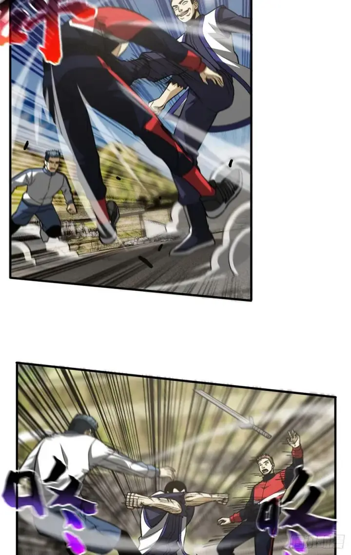 漫画《全球高武》104 以血还血第12张图