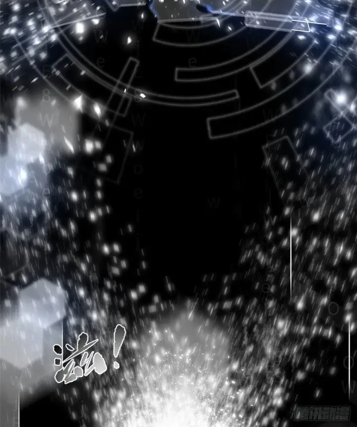 漫画《全球高武》011 系统升级！第5张图
