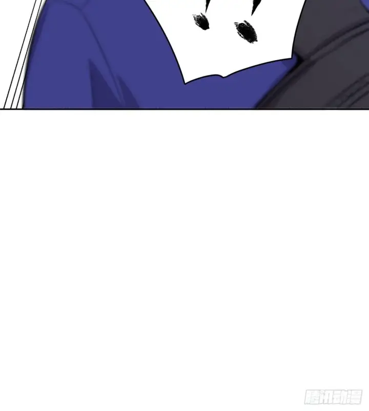 漫画《全球高武》011 系统升级！第56张图