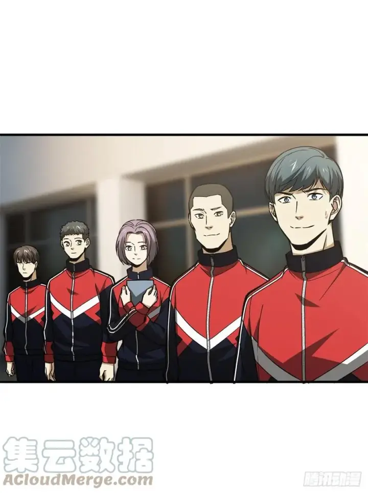 漫画《全球高武》111 地窟常识课第43张图