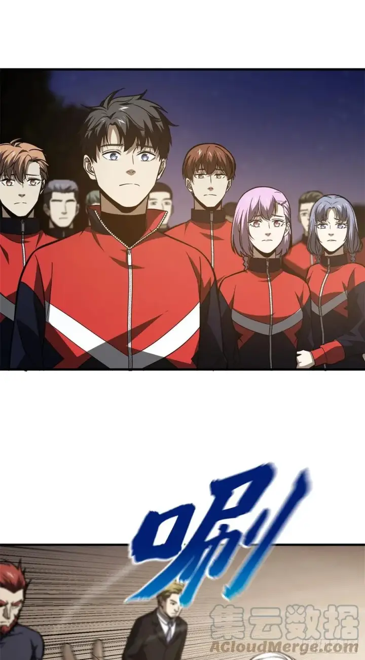漫画《全球高武》112 英烈第13张图