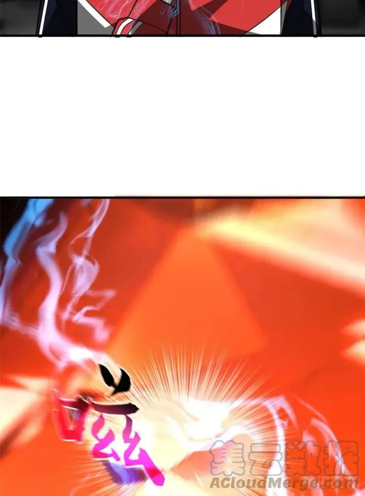 漫画《全球高武》114 地窟研究所第31张图