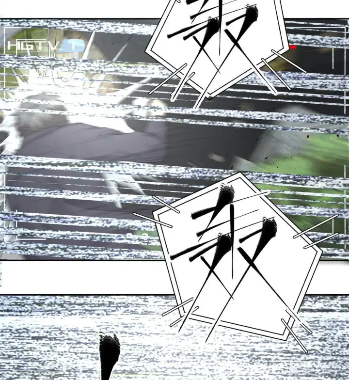 漫画《全球高武》012 付全款有优惠吗？第25张图