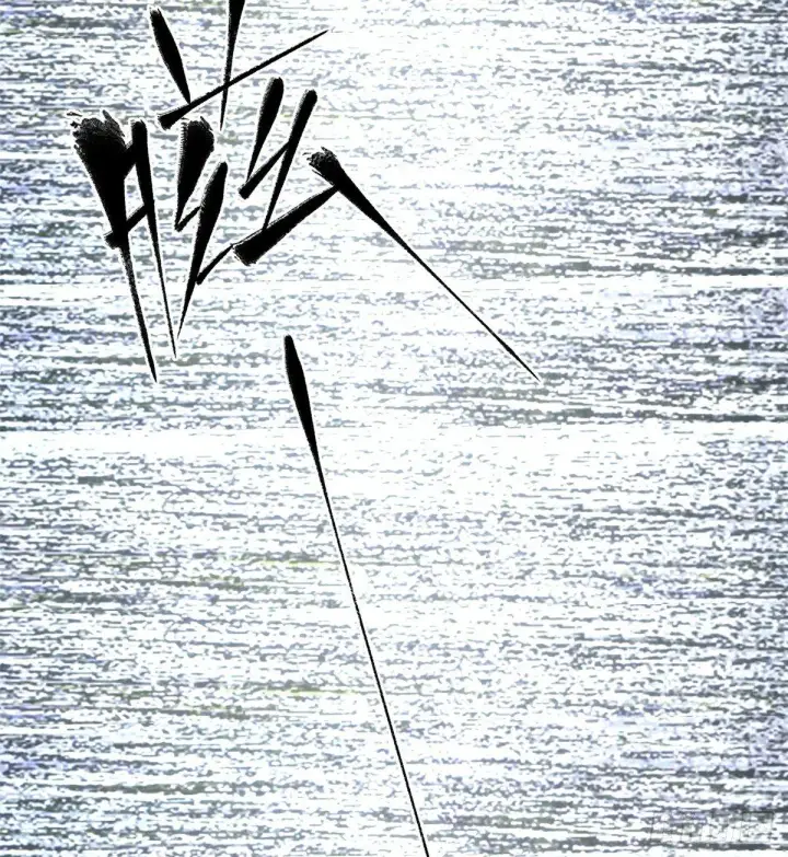 漫画《全球高武》012 付全款有优惠吗？第26张图