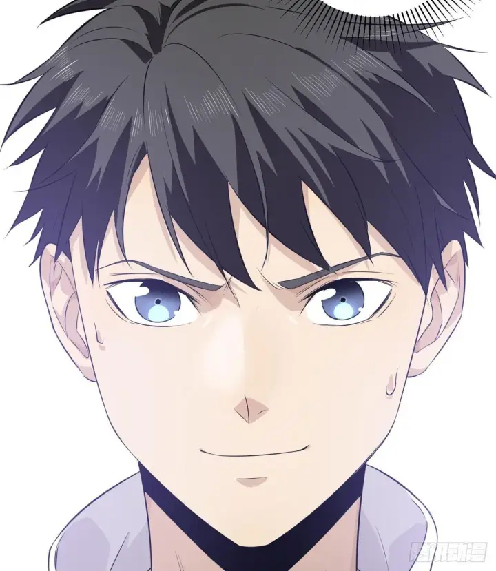 漫画《全球高武》012 付全款有优惠吗？第32张图