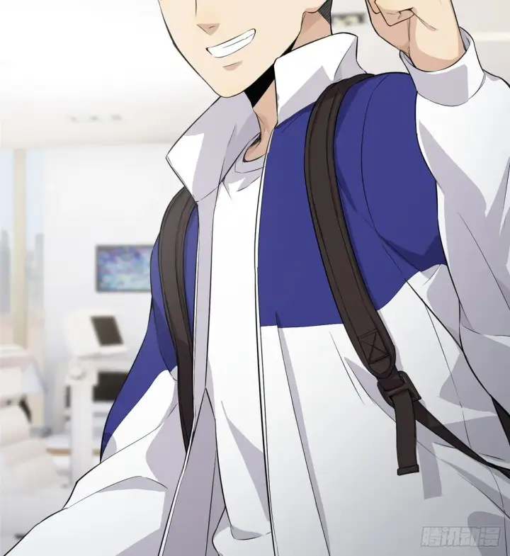 漫画《全球高武》012 付全款有优惠吗？第40张图