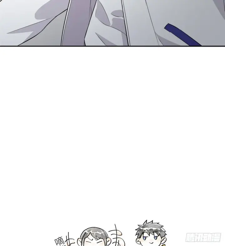 漫画《全球高武》012 付全款有优惠吗？第41张图