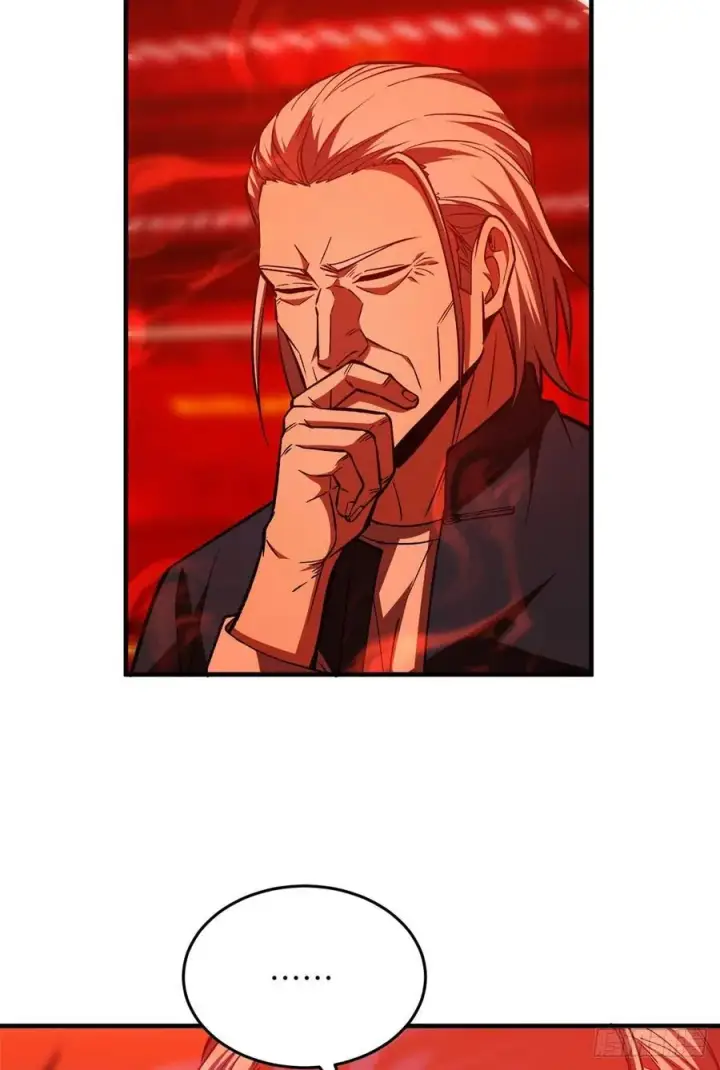 漫画《全球高武》116 方平的意志第11张图