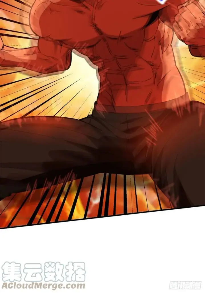 漫画《全球高武》117 三品高段第16张图