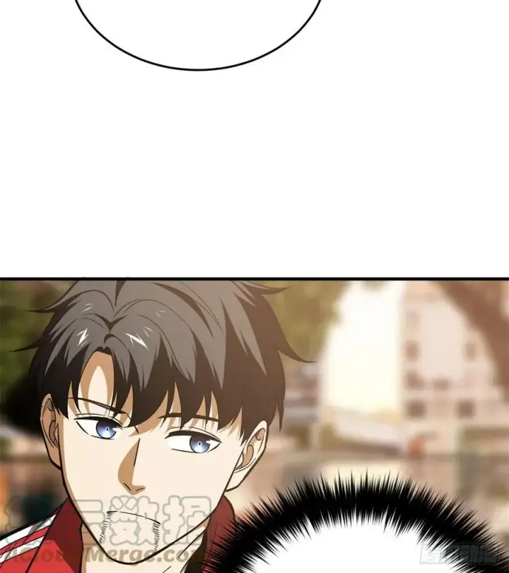 漫画《全球高武》119 血箭术第25张图