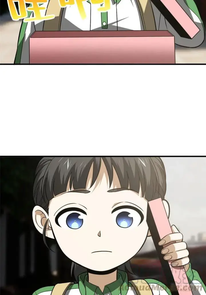 漫画《全球高武》121 导师的叮嘱第55张图