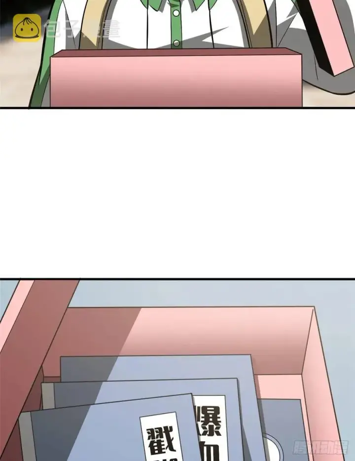 漫画《全球高武》121 导师的叮嘱第56张图