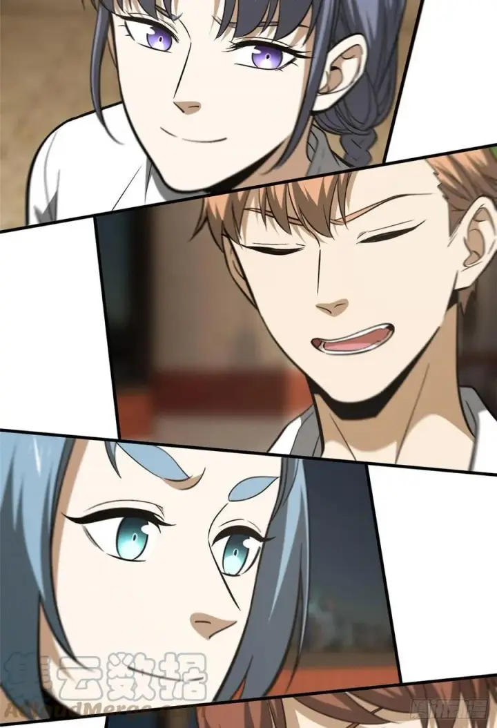 漫画《全球高武》122 活着第58张图