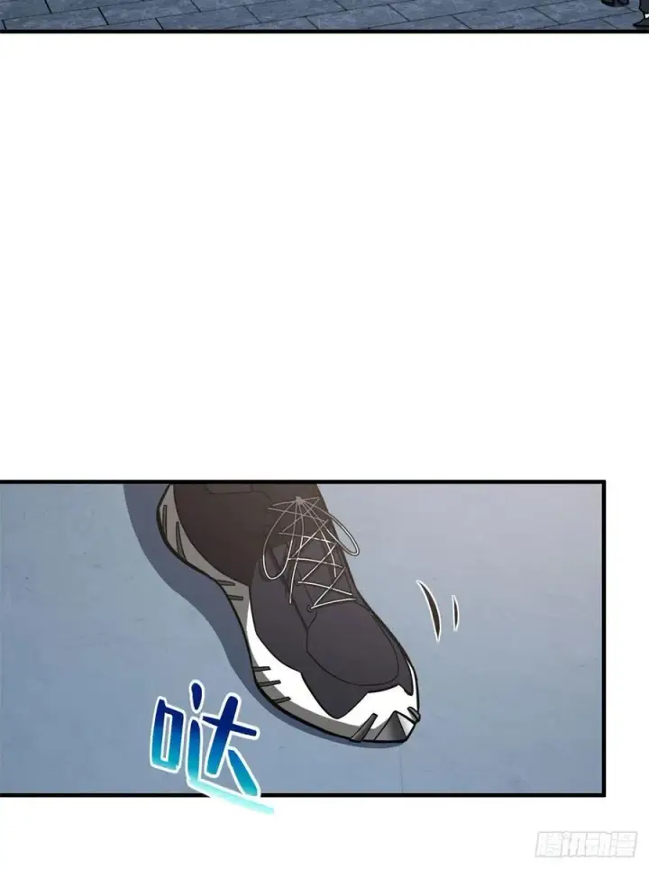 漫画《全球高武》123 地窟之门第50张图