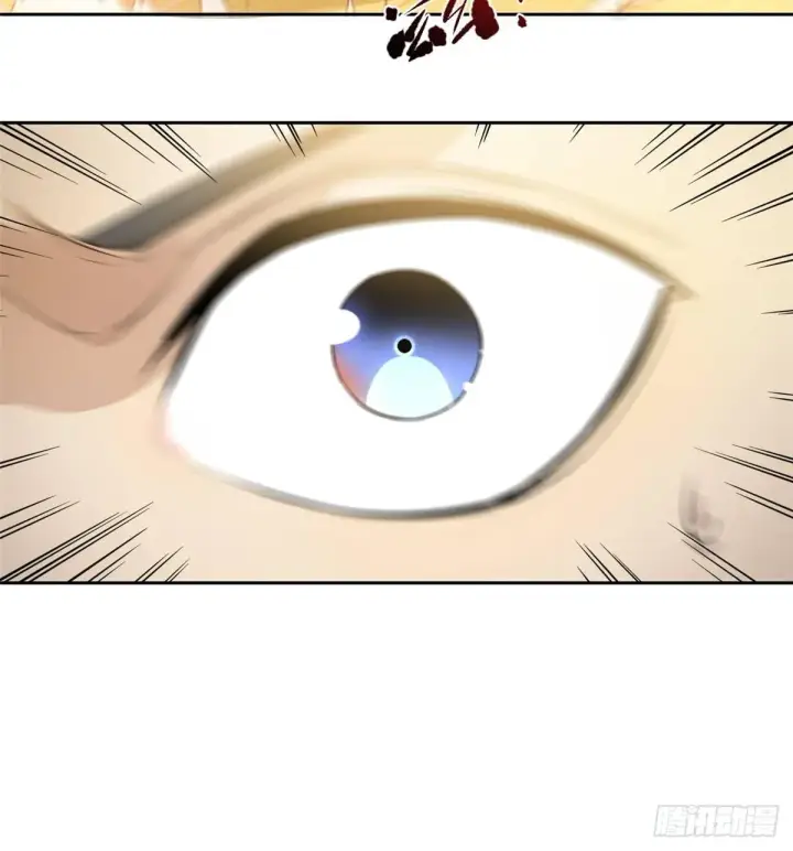 漫画《全球高武》013 第一次修炼第33张图