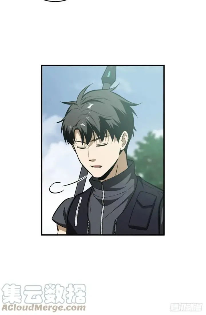 漫画《全球高武》127 矛盾第19张图