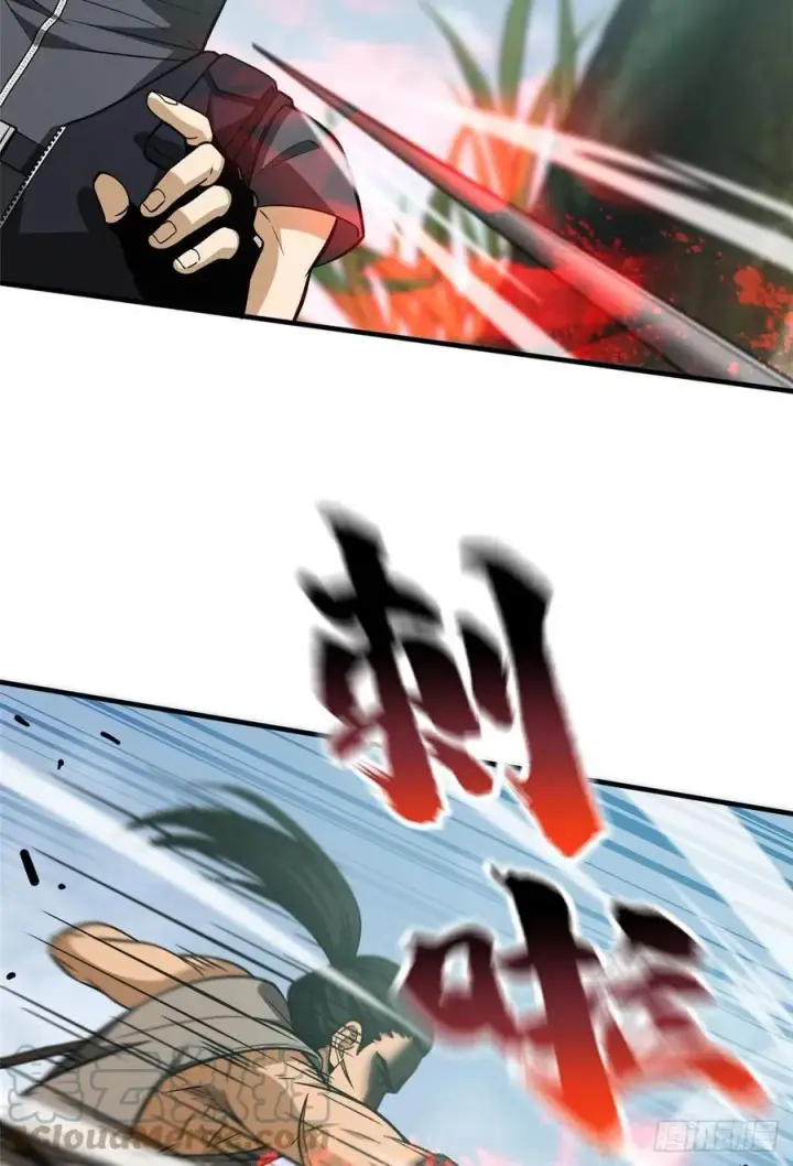 漫画《全球高武》128 问题不大第22张图