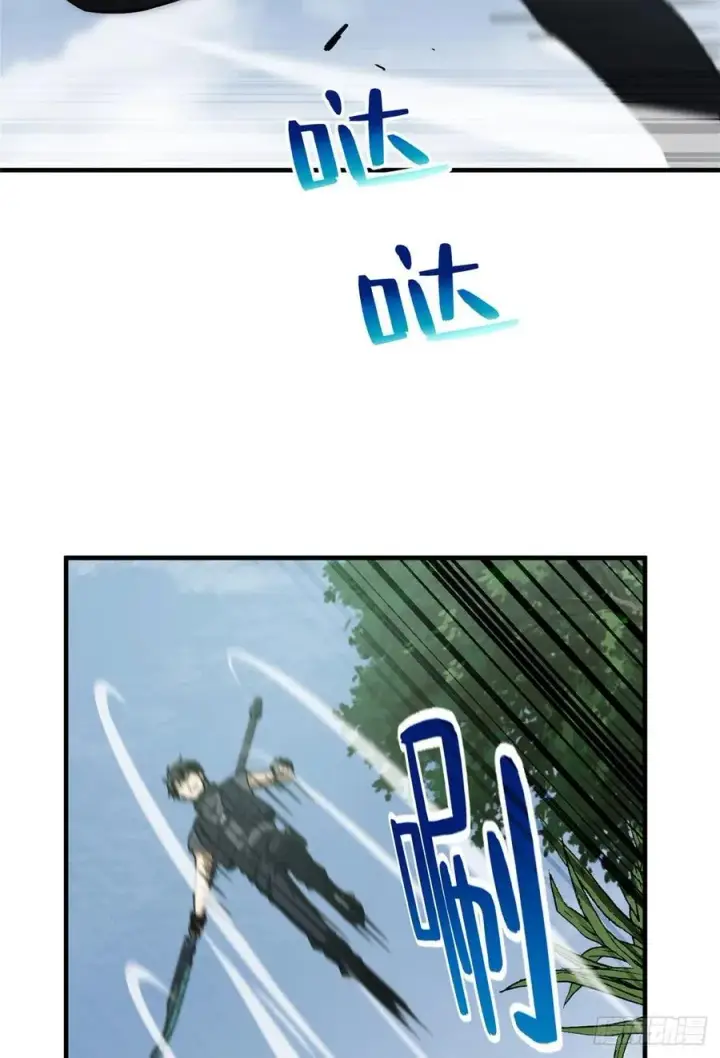 漫画《全球高武》128 问题不大第3张图