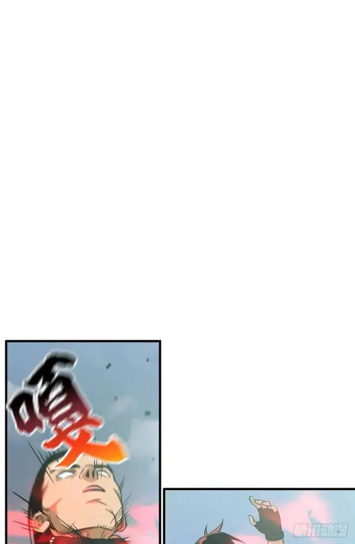 漫画《全球高武》128 问题不大第47张图
