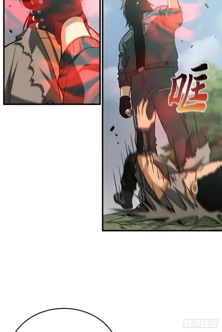 漫画《全球高武》128 问题不大第48张图