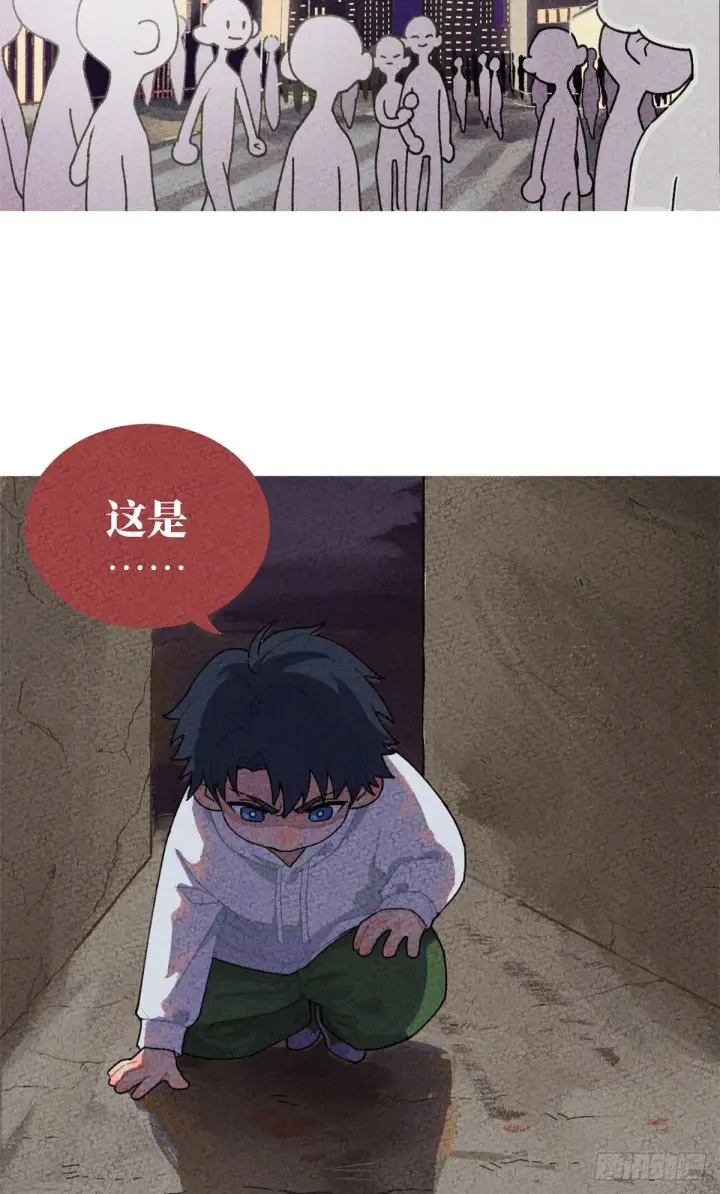 漫画《全球高武》番外一第3张图