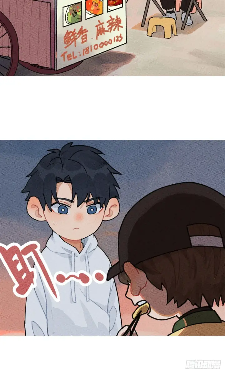 漫画《全球高武》番外一第7张图
