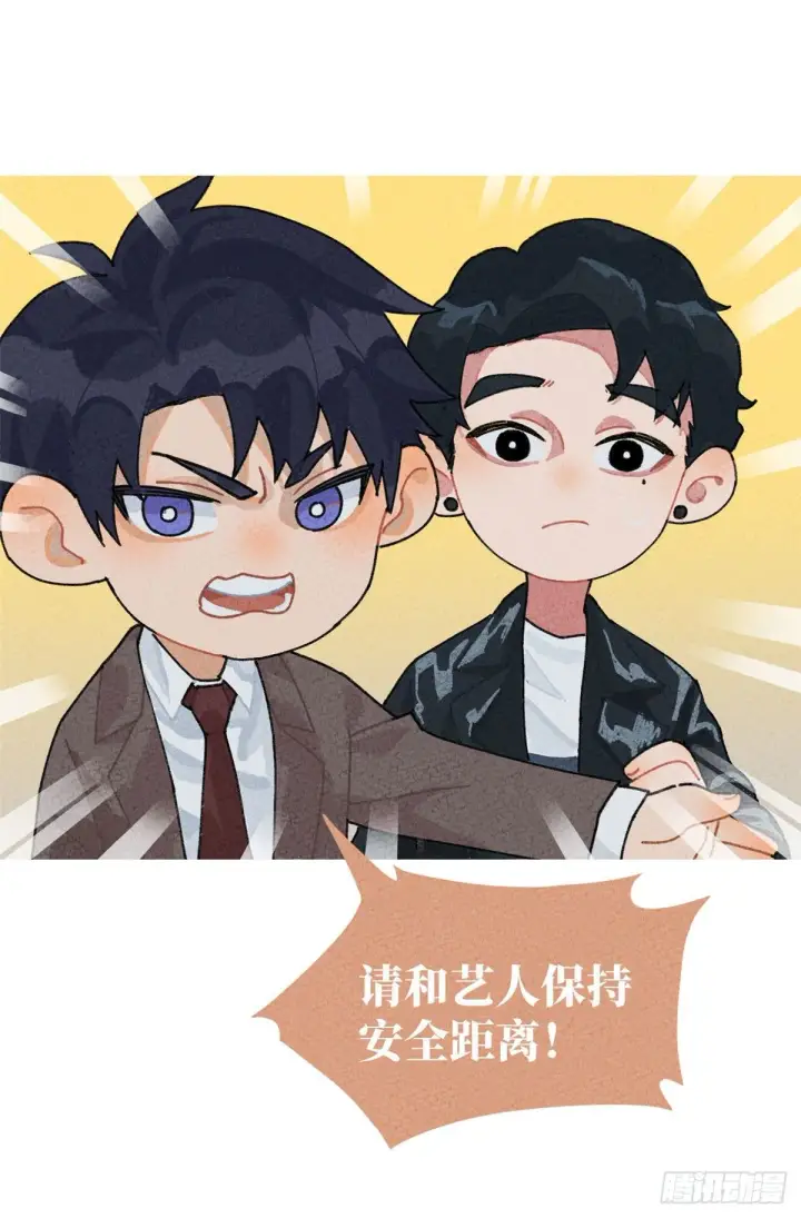 漫画《全球高武》番外二第4张图