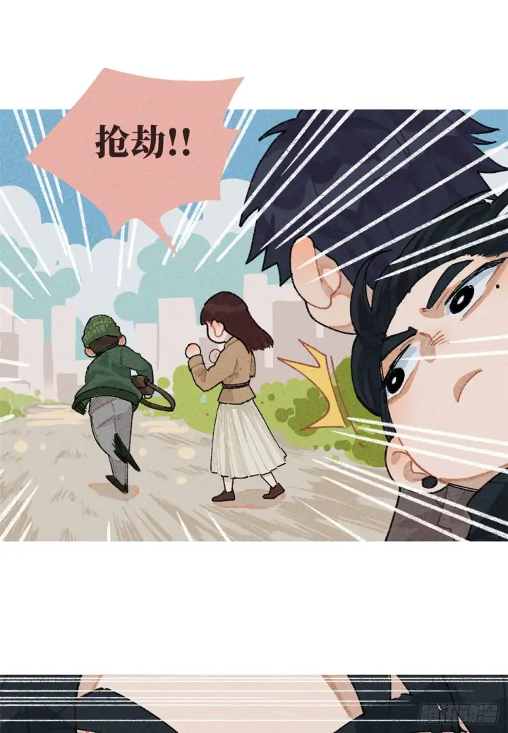 漫画《全球高武》番外二第8张图