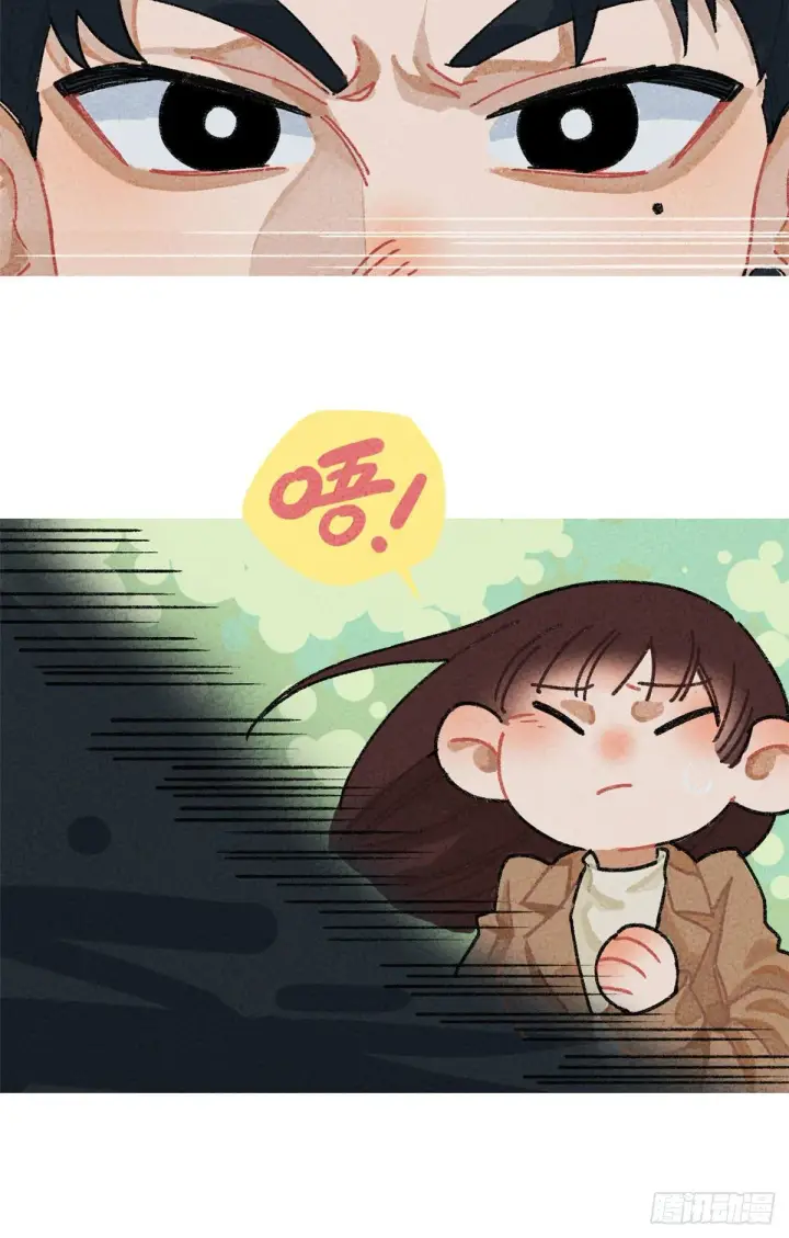 漫画《全球高武》番外二第9张图