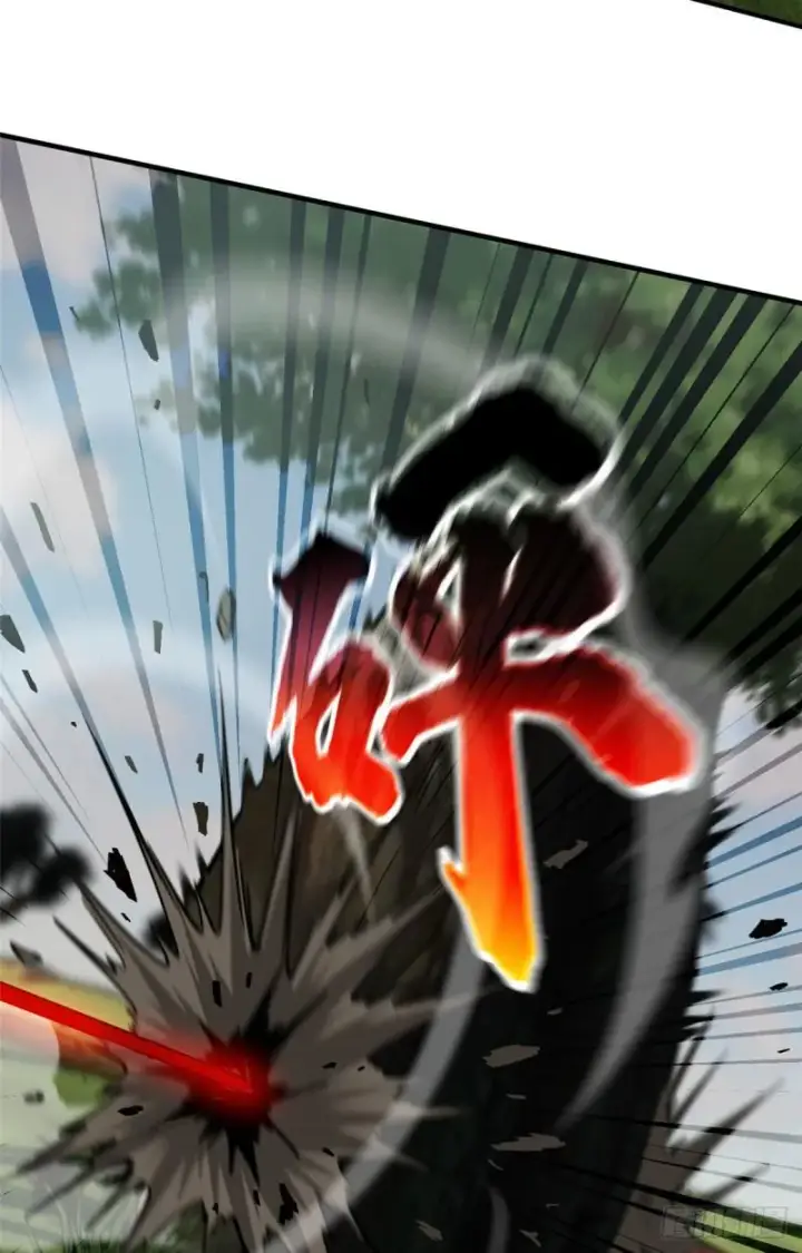 漫画《全球高武》129 不怪我第18张图