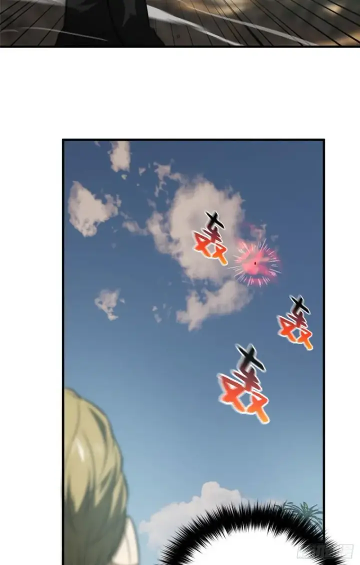 漫画《全球高武》129 不怪我第51张图
