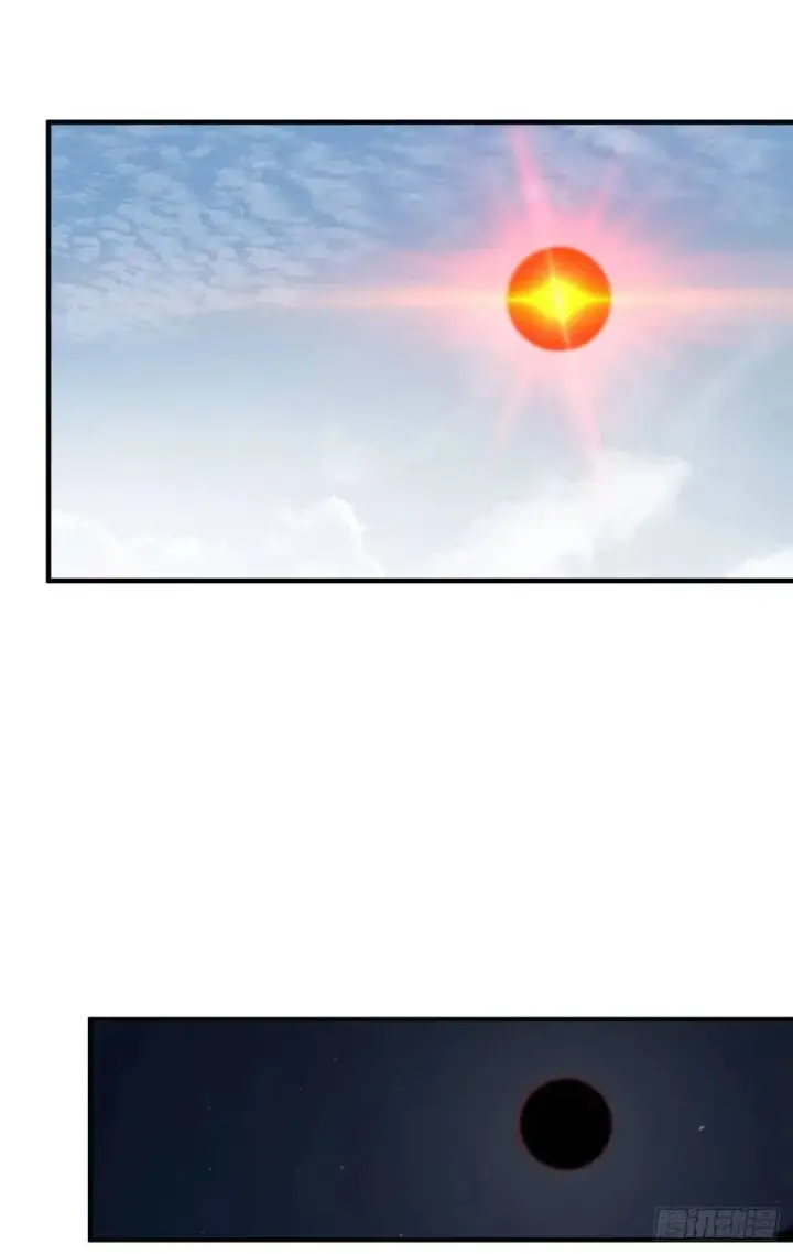 漫画《全球高武》130 地窟语第21张图