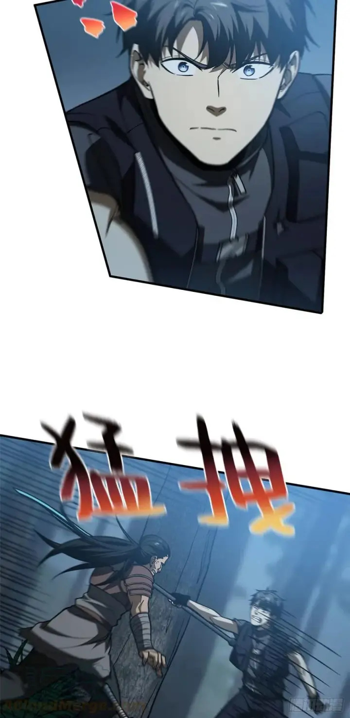 漫画《全球高武》132 残酷第7张图