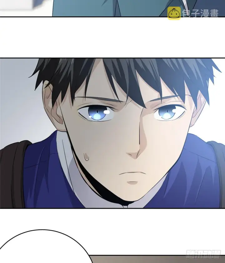 漫画《全球高武》014 一言不合就开干第23张图
